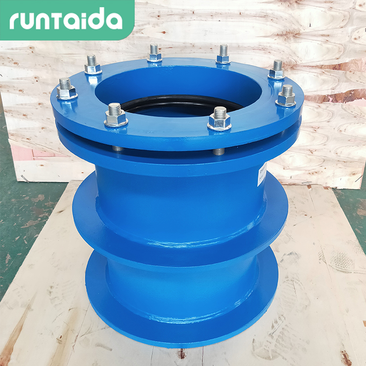 柔性防水套管國標圖集